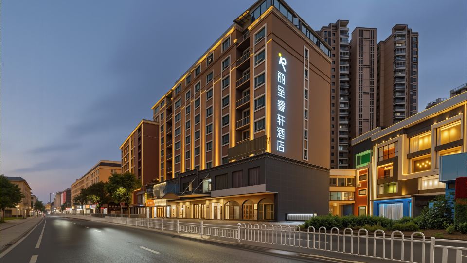 Rezen Select Hotel (Meizhou Wanda Plaza/Hakka Park)