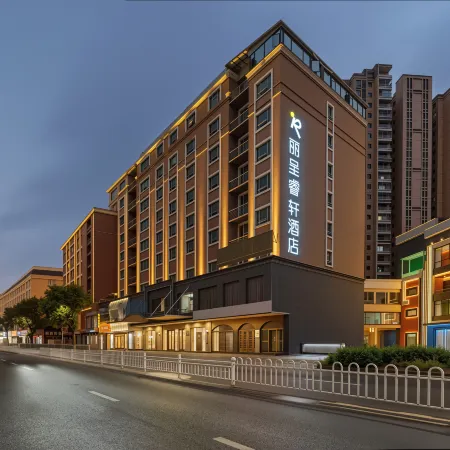 Rezen Select Hotel (Meizhou Wanda Plaza/Hakka Park)