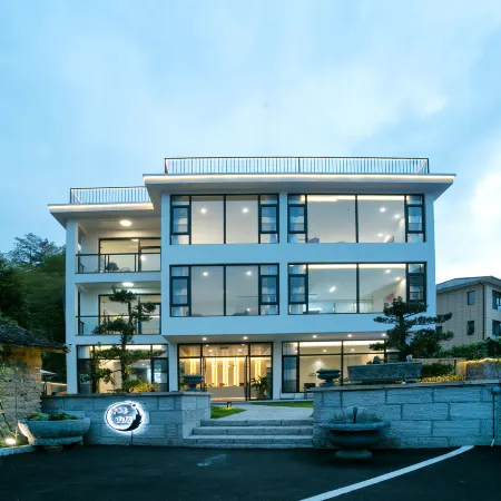 Mipan Moganshan MiPan Light Luxury Beauty Hotel