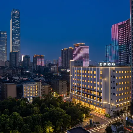 JI Hotel (Changsha IFS Orange Island Branch)