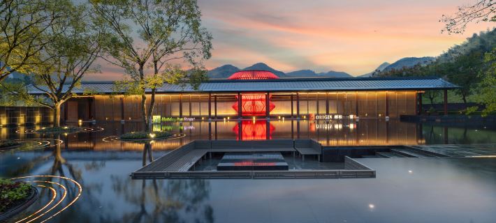 Holiday Inn Resort Ningbo Ninghai Hoteles en Ninghai