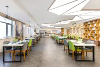 IDJ E-Sports Hotel (Changchun Silicon Valley Street Qilehui Mall)
