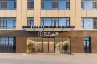SFEEL Designer Hotel (Datong Wanda Plaza Branch) Hotels in Datong Museum/Datong Sports Center