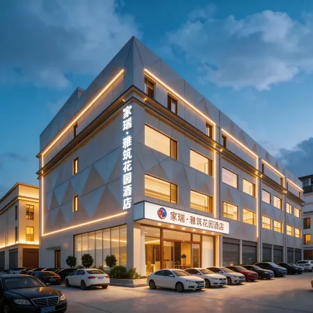Anshun Jiarui Yazhu Garden Hotel