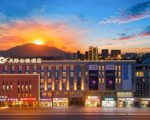 Skyline & Cloud Hotel Hotel di Changshu