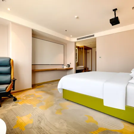 Jingdian E-Sports Hotel (Sheyang Branch)