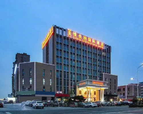 Vienna International Hotel (Taixing Huangqiao Jiayuan Plaza) Hotels in Taixing
