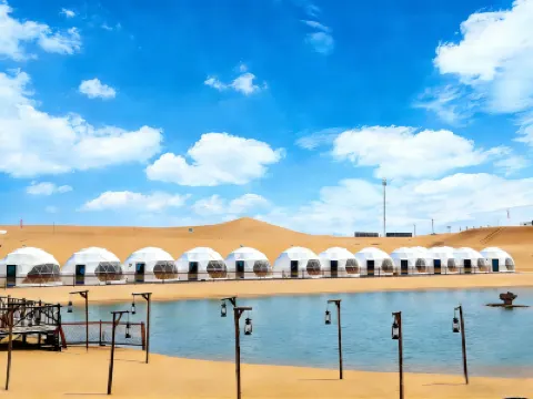 Mo Bo · Sahara Lake Study Resort Các khách sạn ở 