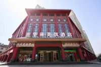 Long Huayong Meizhu Hotel (Dongzi Huacheng)