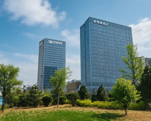 AMORE HOTEL 바오딩 호텔