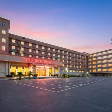 Beiliu Grand Hotel (Guijiang Pearl Pedestrian Street)