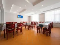 ELong Ruiyun Hotel (Sanhe Yanjiao Station CNOOC Street Store)