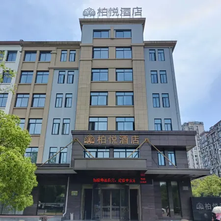 Boyue Hotel