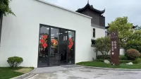 Lancheng Taohuayuan Wenquan Courtyard House (Honghu)