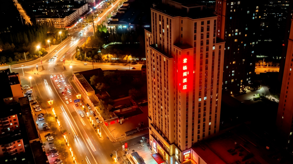 Baotou Junlinge Hotel (Zhengxiang International Wanda Plaza)