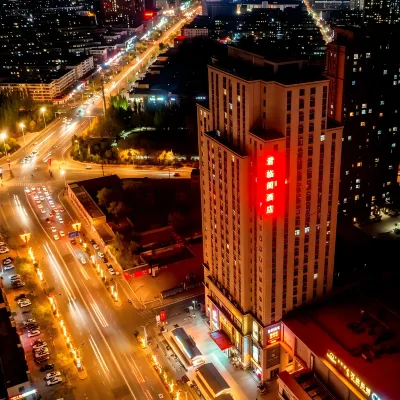 Baotou Junlinge Hotel (Zhengxiang International Wanda Plaza) Hotels near Yinhe Square