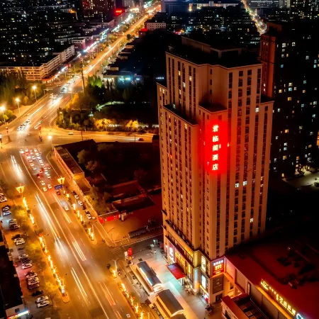 Baotou Junlinge Hotel (Zhengxiang International Wanda Plaza)