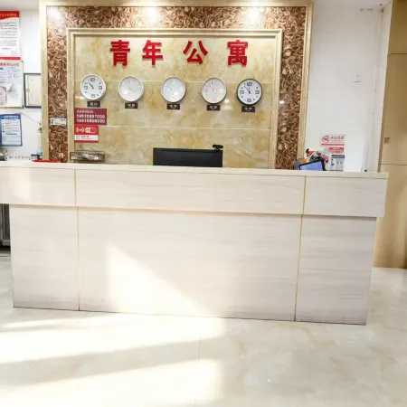 Yudu Youth Apartment