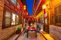 Yaoshe·Chinese-style Elegant Courtyard Vacation Stay (Pingyao Ancient City Scenic Area Branch)