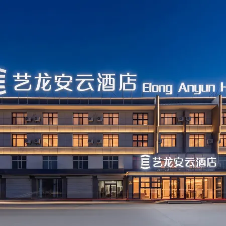 Elong Anyun Hotel