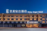 Elong Anyun Hotel