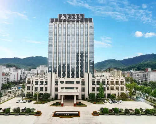 Xishui Hotel Hotels in Xishui