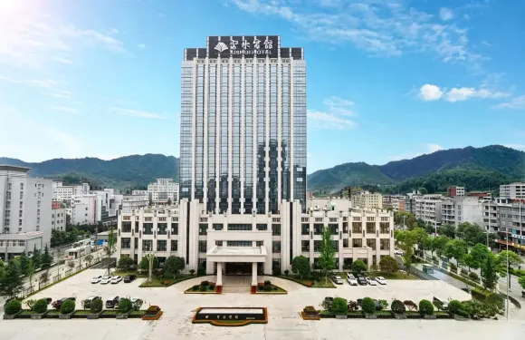 習水賓館