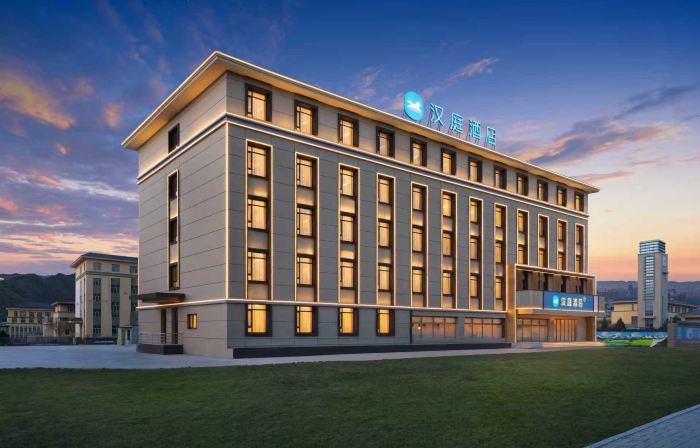 Hanting Hotel Xinyuan Swan Lake