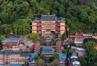 โรงแรมอุร์บา เอส (สวนภูเขาเหลียนฮวา) - ที่มีฟิตเนส