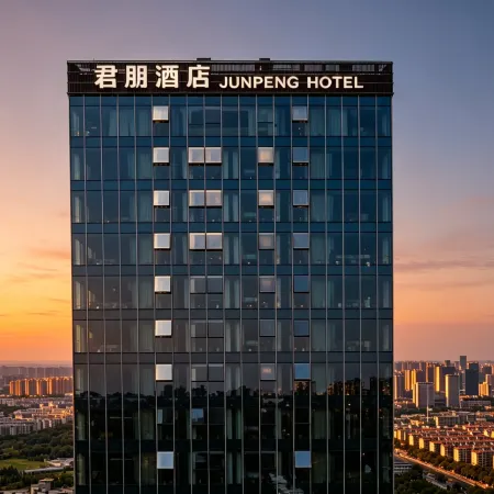 Wuhu Junpeng Hotel (Fantawild Theme Park Jiuzi Ancient Town)