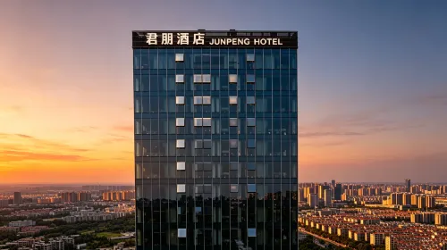 Wuhu Junpeng Hotel (Fantawild Theme Park Jiuzi Ancient Town)