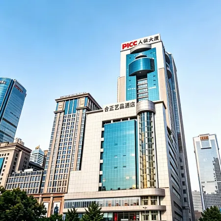 HAZENS HOTEL (Chengdu Chunxi Road Tianfu Square Metro Station Store)