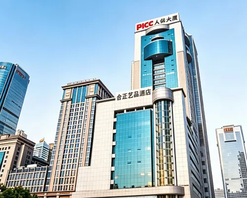 成都春熙路天府廣場地鐵站合正藝品飯店 兴合附近的飯店