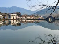星辰雅苑客棧（宏村南湖店） - 旅館
