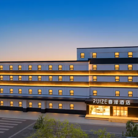 Ruize Hotel ( Gaizhou Changzheng Street)