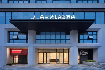 DOALAND LAB Hotel (Chengdu Shimao Plaza Longhuasi Subway Station) Hotels in Chengdu