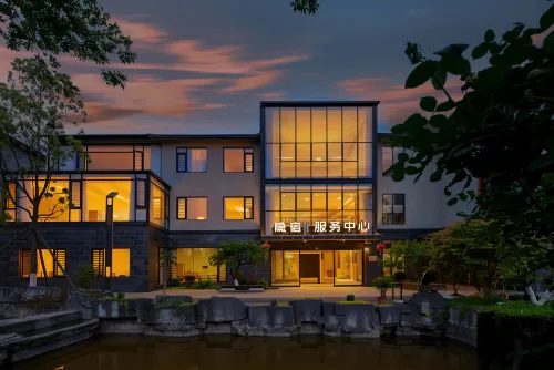 Yinshan·Secluded Resort(Anshun Huangguoshu Airport)