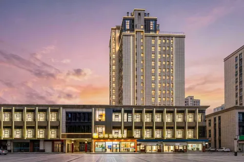 Future Life Hotel (Baoji Stadium) - เปิดใหม่