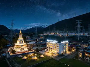 藏地心宿·Holiday  View秘湯ラグジュアリー  ホテル（康定新都橋木雅白塔）