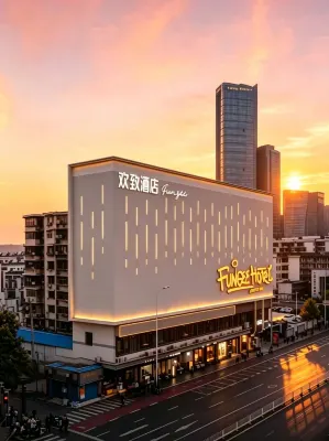 FUNGEE Hotel (Wuyi Square, Nanmenkou Station, Changsha) Hotels near Long He Stadium