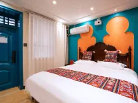 Yilu Xiangbei Homestay Hôtels à : Yining