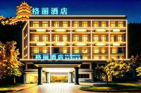 Yijia Hotel (Chengmai Jinjiang Qianqiu City Plaza) - موقف سيارات