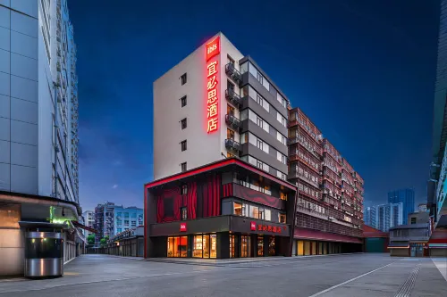 Ibis Wuhan Jianghan Road Hanzheng Street Metro Station Hotel - 신규