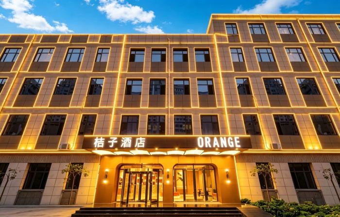 Orangeホテル(承徳避暑山荘)