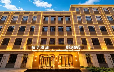 Orangeホテル(承徳避暑山荘) 双橋区のホテル