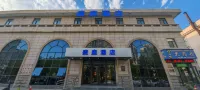 Shengting Hotel (Yan'an Yangjialing Zaoyuan Hotel)