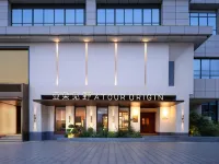 Atour Hotel Xi'an Bell Tower South Gate Hotels near Nanmen Square