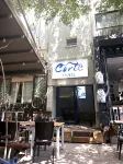 โรงแรม คอร์เต คัช - เปิดใหม่