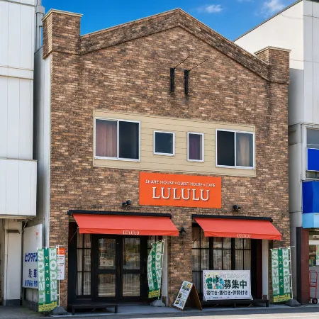 Guesthouse LuLuLu