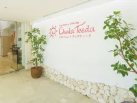 The Beach Tower Okinawa Hotels in Okinawa City